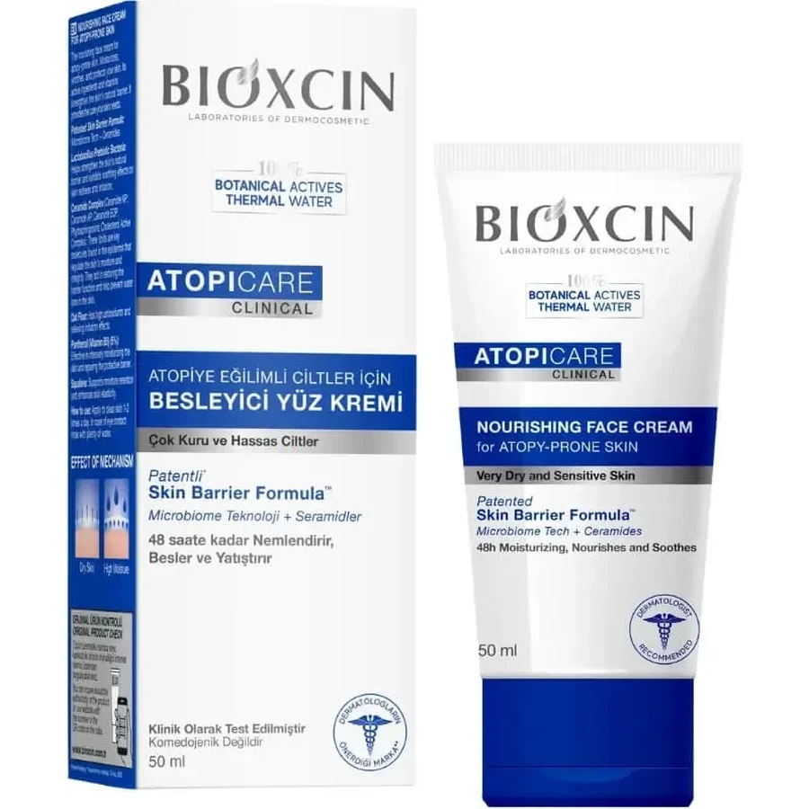 Bioxcin Atopicare Крем для лица для атопичной кожи 50 мл: цены и характеристики