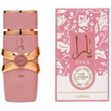 Lattafa Yara Elixir Eau De Parfum Парфумована вода 100мл