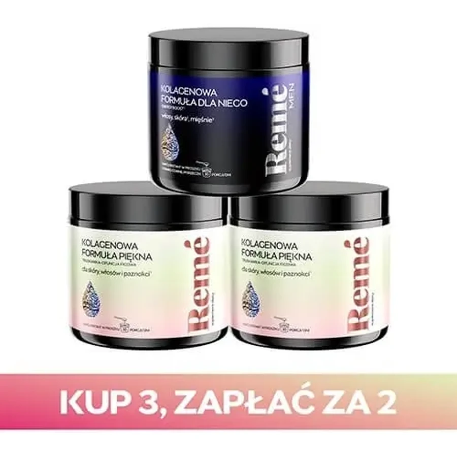 Набори Reme 2 × Колагенова формула краси зі смаком ...: ціни та характеристики