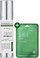 SKIN627 Boosting Shot300 + Cica with Green Tea Facial Sheet ...
