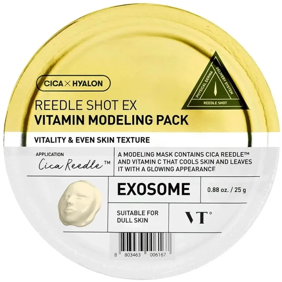 VT COSMETICS - Reedle Shot EX Vitamin Modelling Pack, 25 г - ...: ціни та характеристики