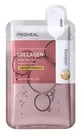 MEDIHEAL Collagen Nude Gel Mask Восстанавливающая гидрогелевая ...