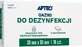 Apteo Дезінфікуючі тампони 30 х 30 мм 100 шт.
