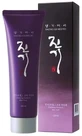 Daeng Gi Meo Ri Vitalizing Nutrition Hair Pack Mask ...
