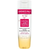 Hada Labo Tokyo White Ніжна, зволожуюча олія для ...