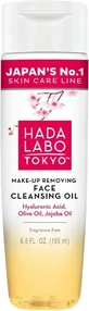 Hada Labo Tokyo White Ніжна, зволожуюча олія для ...