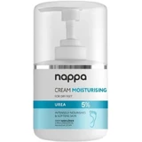 Крем для ног Silcare Nappa Увлажняющий крем для сухих ног с ...