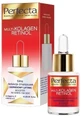 Perfecta Multi Collagen Retinol Serum сильно снижает ...