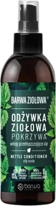 Кондиціонер з кропиви BARWA 250 мл