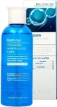 Farmstay Collagen Hydrating Facial Toner с коллагеном ...
