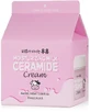 Kwailnara Увлажняющее молочко Ceramide Cream ...