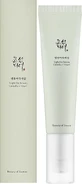 Сыворотка Beauty of Joseon Light On Serum - Сыворотка Centella + Vita C ...