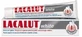 Lacalut White Отбеливающая зубная паста 75 мл