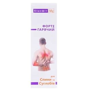 Гель Бишофит-mg++ Форте горячий 100 мл