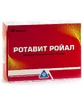 Ротавіт ройял капс. блістер №20