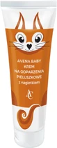 Avena Baby Крем від попрілостей під підгузники з календулою 75 г