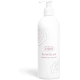 Молочко для душу Ziaja Satin Glow 390 мл