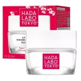 Hada Labo Tokyo Red Антивіковий крем для зменшення зморшок Hada Labo Tokyo Red ...
