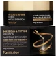 Ампульний пластир для очей Farmstay 24K Gold &amp; Peptide Solution ...