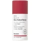 HANSKIN Vitamin A Glow осветляющая сыворотка с ретинолом и ...