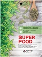 EYENLIP Super Food Green Tea Mask Sheet Mask 23 мл