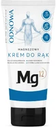 Mg12 Renewal Magnesium Увлажняющий крем для рук с натуральным ...