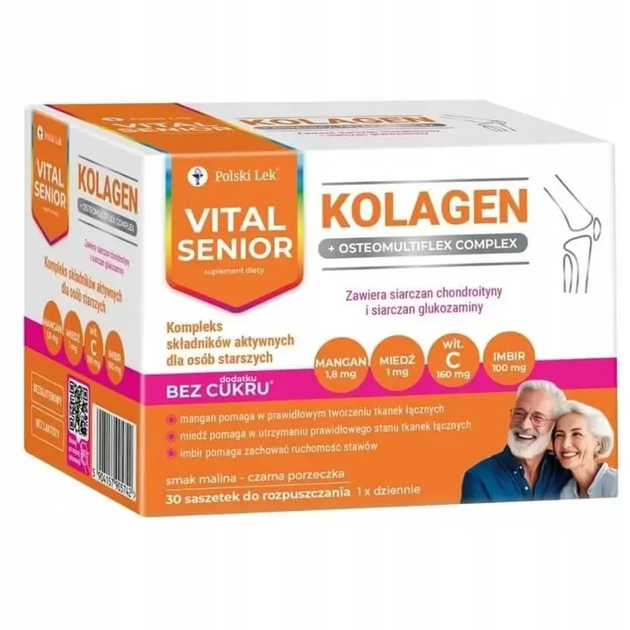 Колаген Vital Senior 30 пакетиків: ціни та характеристики