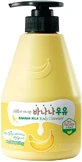 Kwailnara Banana Milk Body Cleanser Зволожуючий гель під ...
