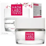 Білий крем для обличчя Hada Labo Tokyo White ...