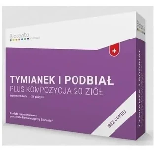 Чебрець і мати-й-мачуха плюс без цукру 24 пастилки