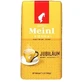 Julius Meinl Jubilaum Кофе в зернах 500 г