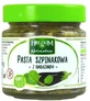 Паста зі шпинату та баклажанів Helcom 190 г