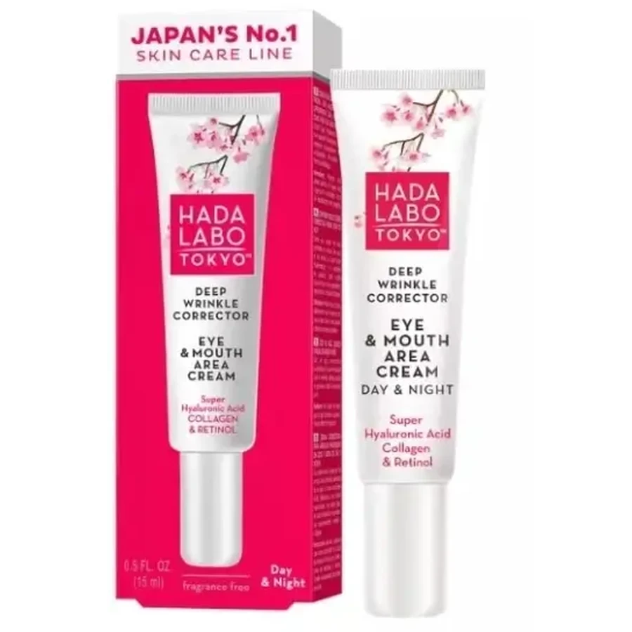 Hada Labo Tokyo Red Deep Wrinkle Corrector крем під ...: ціни та характеристики