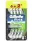 Одноразовые бритвы Gillette Blue Plus 3 ...