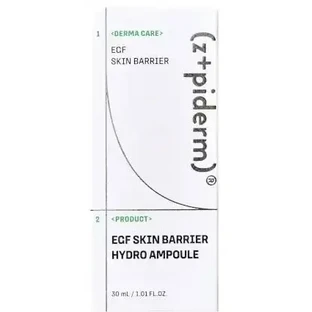 Зипидерм защитная сыворотка для лица Z+piderm 30 мл