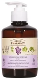 Мультигелевий гель для вмивання обличчя Green Pharmacy з шавлією ...