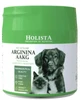 Holista Аргинин AAKG 100 г