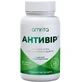 Антивир Amrita, 60 таблеток