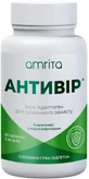Антивир Amrita, 60 таблеток