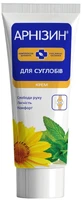 Арнизин крем для суставов Amrita, 70 г