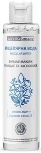 Мицеллярная вода для лица Amrita, 200 мл