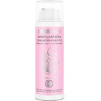 Крем для век Amrita Hyaluronic formula, питательный, 50 мл: цены и характеристики