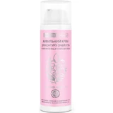 Крем для повік Amrita Hyaluronic formula, живильний, 50 мл