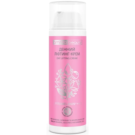 Ліфтинг-крем для обличчя Amrita Hyaluronic formula, денний, 50 мл: ціни та характеристики