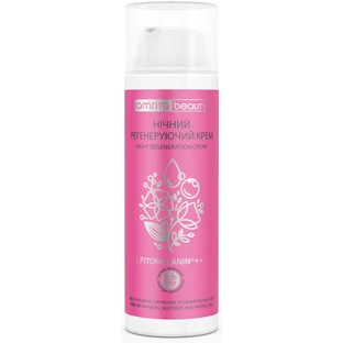 Крем для обличчя Amrita Hyaluronic formula, регенерувальний, нічний, 50 мл