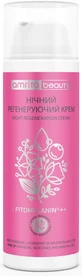 Крем для лица Amrita Hyaluronic formula, регенерирующий, ночной, 50 мл