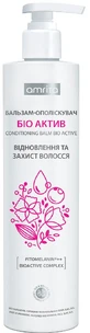 Бальзам-ополаскиватель для волос Amrita Био-актив, 250 мл