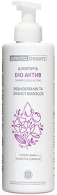 Шампунь для волос Amrita Био-актив, 250 мл