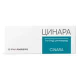 Цинара таблетки по 1 мг №30 (10х3)
