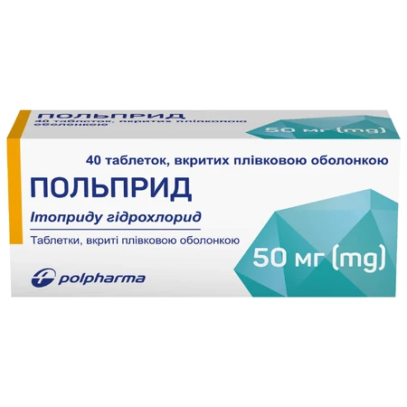 Польприд таблетки, п/плен. обол. по 50 мг №40 (10х4): цены и характеристики